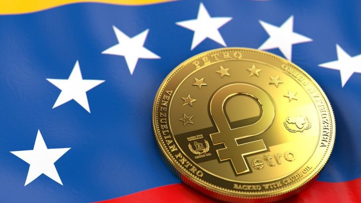 پترو ارز دیجیتال ونزوئلا؛ با سقوط قیمت نفت کاهش پیدا نکرد!