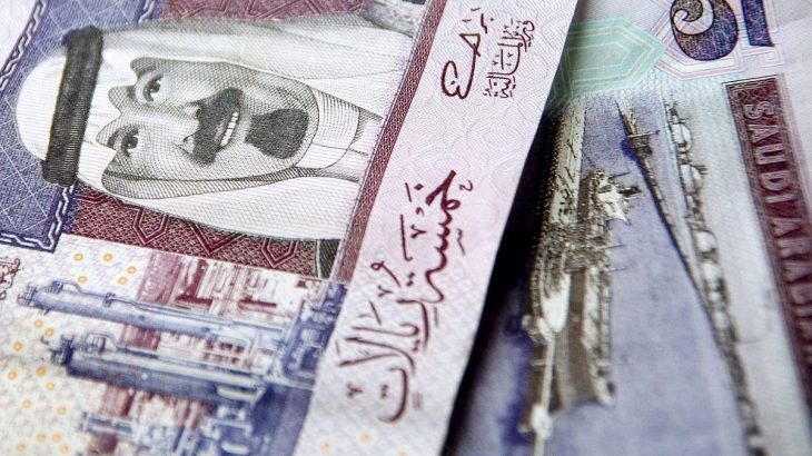 بانک مرکزی